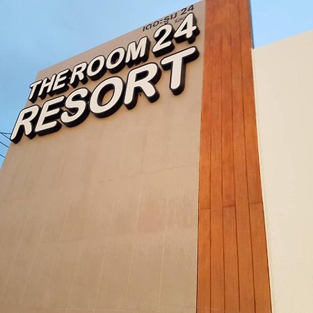 The Room 24 Resort ปทุมธานี ภายนอก รูปภาพ